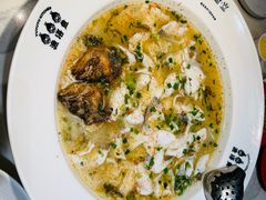 -渔语鱼酸菜鱼新川菜(来福士店)