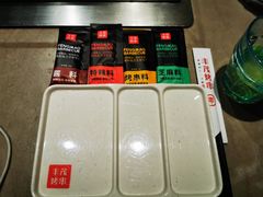 -丰茂烤串(金源店)