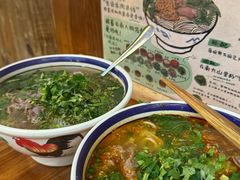 -云阿蛮云南生烫牛肉米线(奉贤路店)