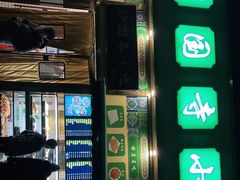 -护国寺小吃(安定门店)