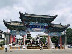 -云南民族村