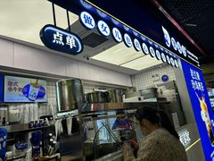 -煲珠公·老红糖珍珠奶茶(长宁龙之梦店)