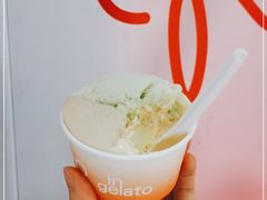 -Dip in Gelato(富民路店)