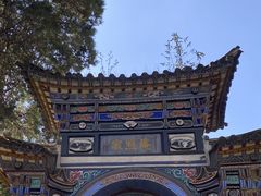 -寂照庵