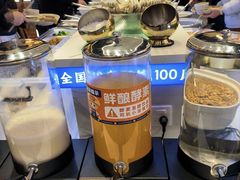 -素满香·全民食养自助(长宁龙之梦店)