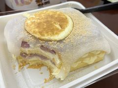 -酸柠檬(九一南路店)