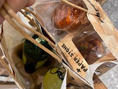 -PAPER STONE BAKERY(天汇广场店)