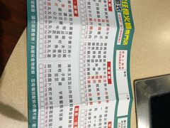 -花园酒家(油麻地店)