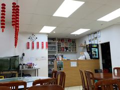 -王家味 - Wángjiā wèi