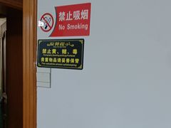 -静沐人生养生馆(佳宁娜分店)