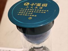 -小菜园新徽菜(上海浦东复地活力城店)