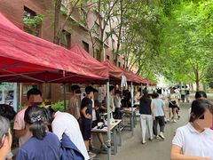 -北京十一学校