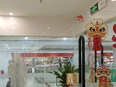 -深圳正夫口腔医疗管理连锁有限公司温莎口腔门诊部(东门店)