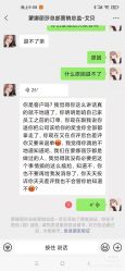 -蒙娜丽莎婚纱摄影(南门店)