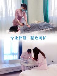 -贝欣月子中心(福清店)
