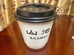 -SAANCI山池咖啡(卓悦中心店)