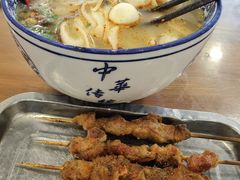 -凤齐羊肉烩面馆