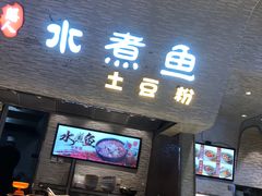 -大连凯丹广场