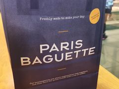 -巴黎贝甜(大宁国际商业广场店)