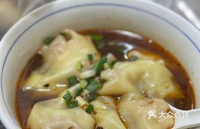 Old-Style Spicy Handmade Dumplings