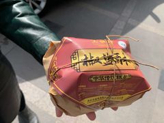 -清真全盛斋传统糕点(许士庙店)