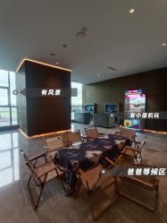 -英芬国际月子中心(岛屿度假月子·洲至奢选香岚店)