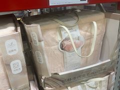 -山姆会员商店(亦庄创意生活广场店)