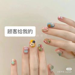 -情同手足美甲美睫