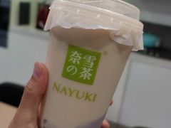 -奈雪的茶(石家庄万象城店)