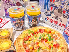 -达美乐比萨(红山店)