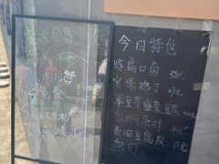 -长发饭店(西南路店)