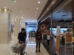 -Olé精品超市(重庆观音桥店)