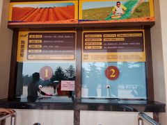 -古柏渡飞黄旅游区