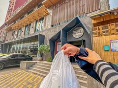 -蘸小院铁锅炖·蘸酱菜·东北菜(怀远门店)