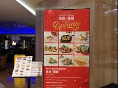 -粤海喜来登酒店·&More聚驿(天河城店)