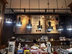 -及咖啡GatherCoffee(华申大厦店)