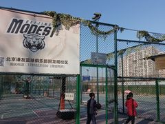 -回龙观体育文化公园