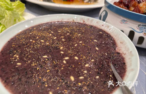 Pine Nut Stir-Fried Blood Rice
