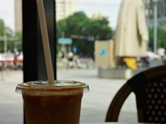 -Jamaicablue Coffeeshop(中央广场店)