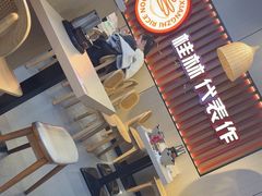 -桂在香知桂林米粉(红博中央公园店)