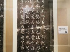-嘉定博物馆