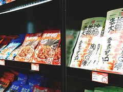 -黑色经典臭豆腐·湖南特产(坡子街特产局店)