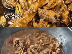 -甘家界牌柠檬鸭(青山店)