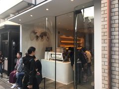 -% Arabica(京都东山店)