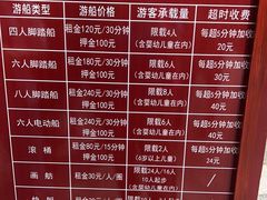 -秦岭终南山世界地质公园翠华山景区