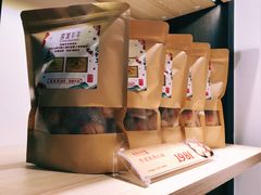 -喜万年年.嫁女饼.顺德特产(华侨城店)