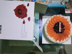-好利来.生日蛋糕(杨家坪店)