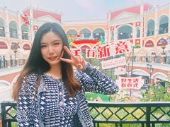 -佛罗伦萨小镇广佛名品奥特莱斯(疏港路店)