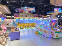 -爱玩嘉年华(龙湖源著天街店)