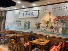 -泽成冰煮羊(非·遗三分店)